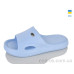 Шлепки Lot Shoes